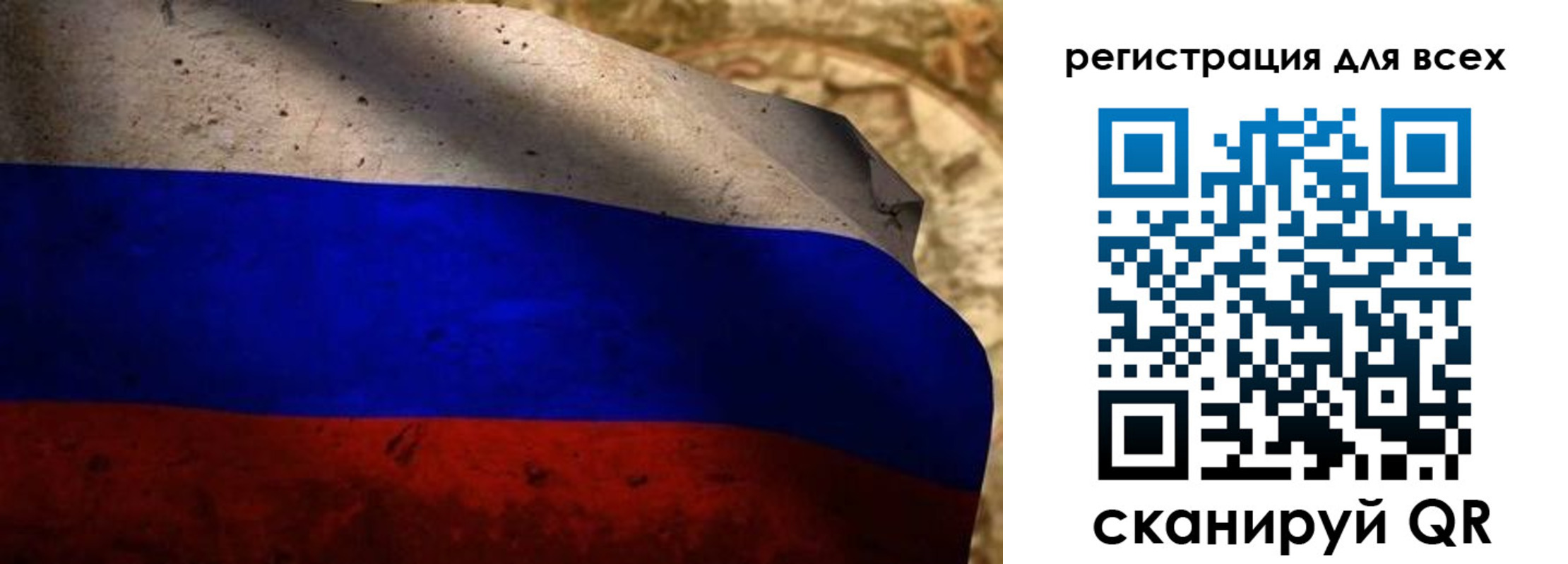 временная регистрация адрес в Аркадаке